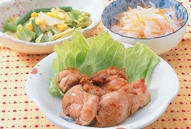 おすすめ